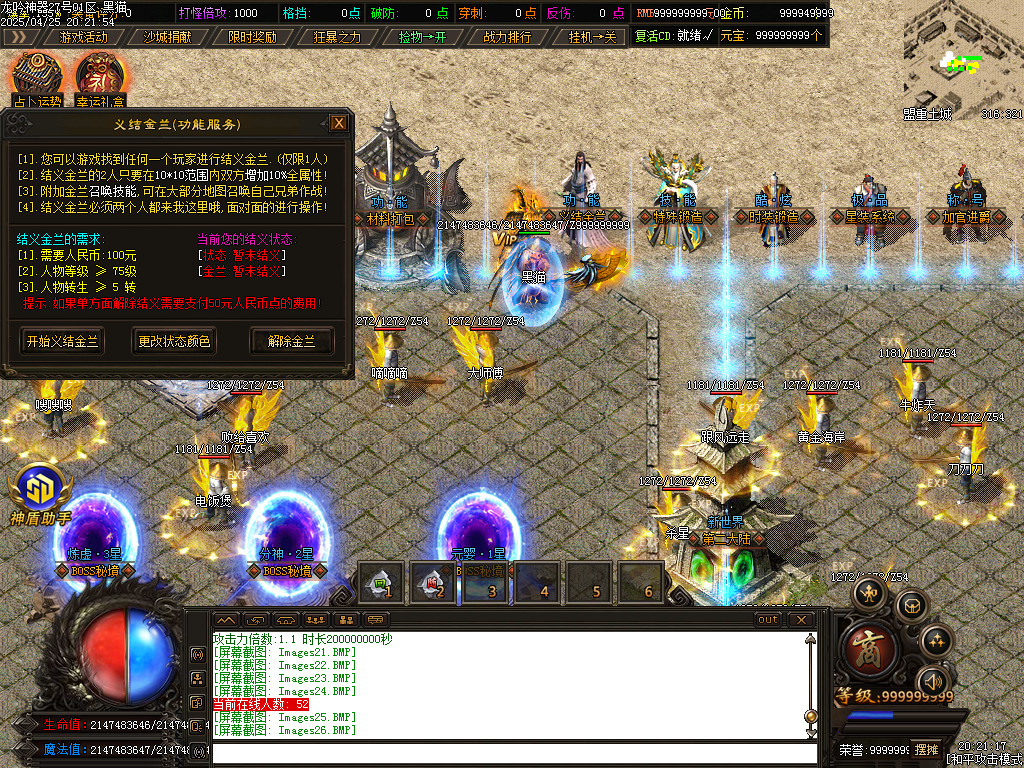 Images27.BMP