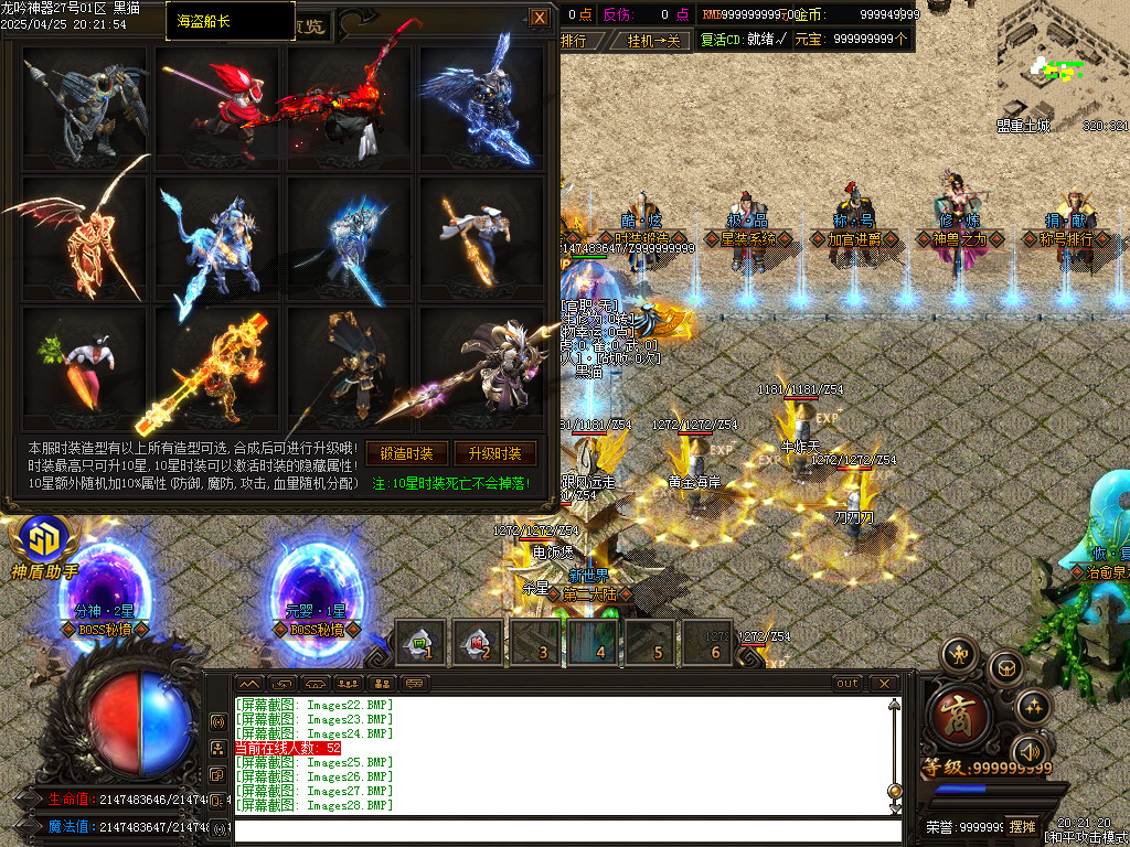 Images29.BMP