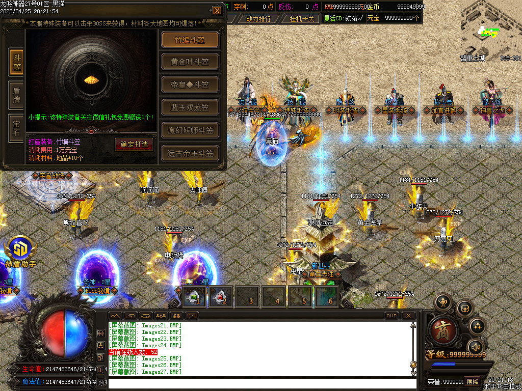 Images28.BMP
