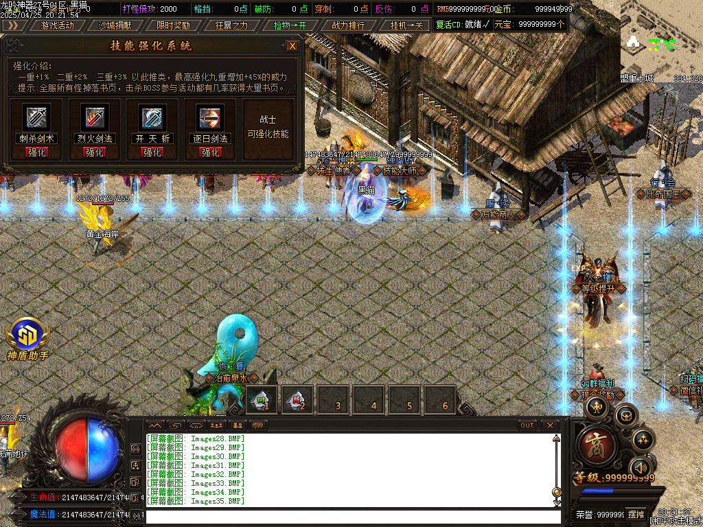 Images36.BMP