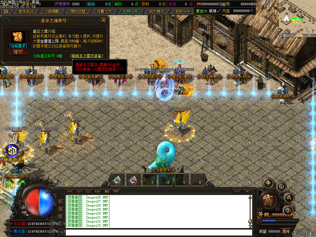 Images34.BMP