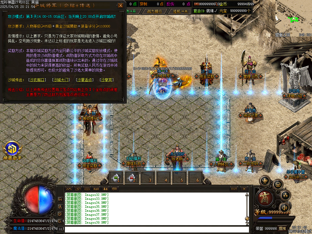 Images40.BMP