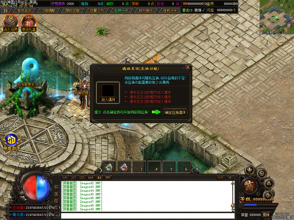 Images50.BMP