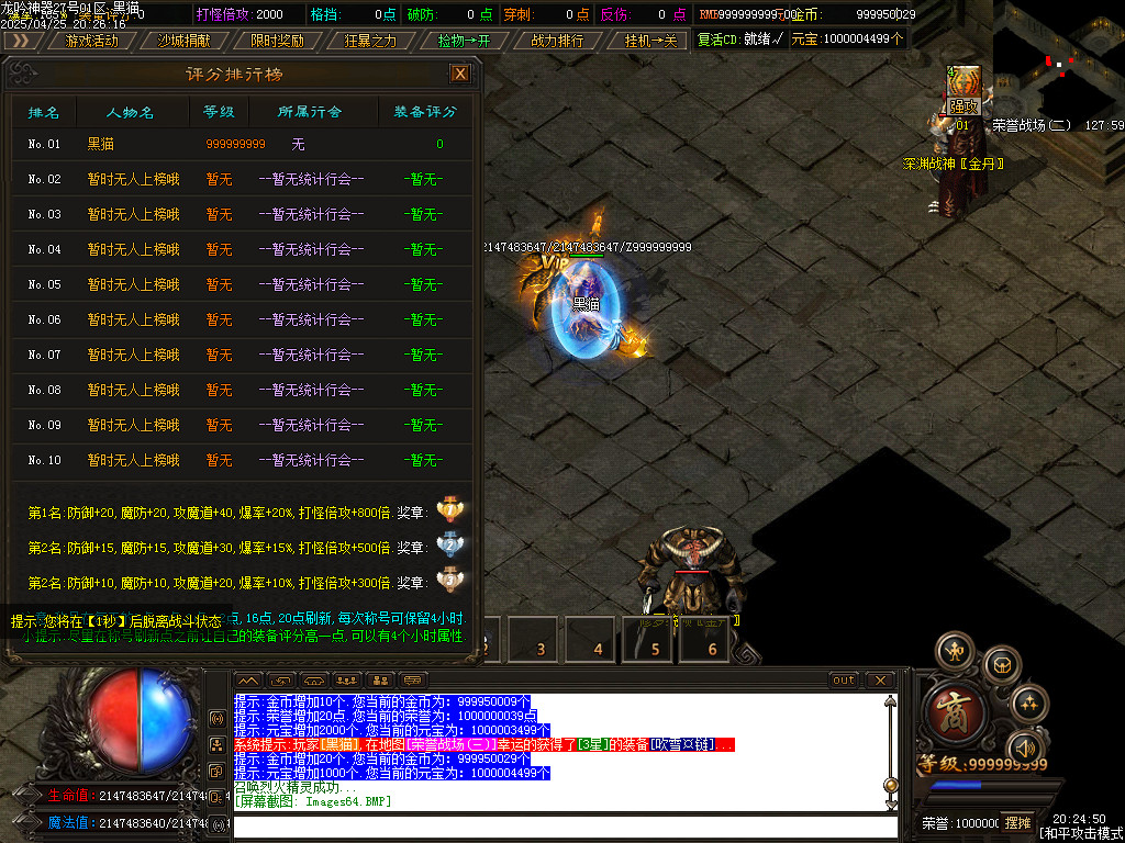 Images65.BMP