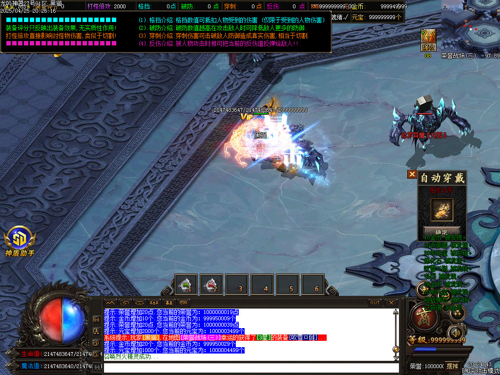 Images64.BMP