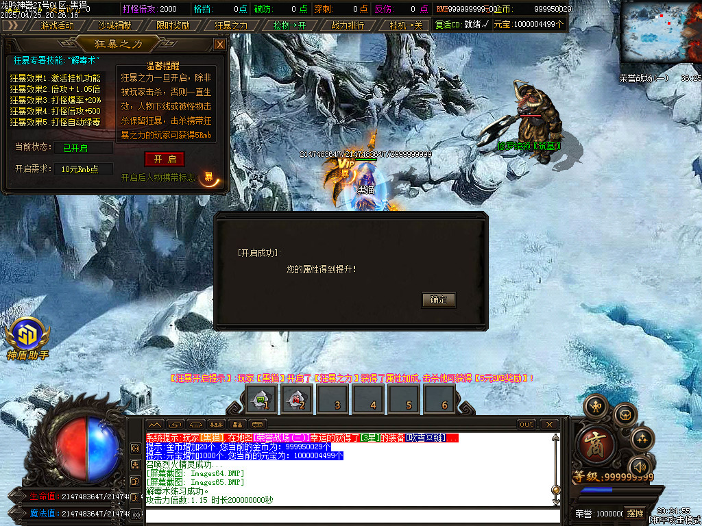Images66.BMP