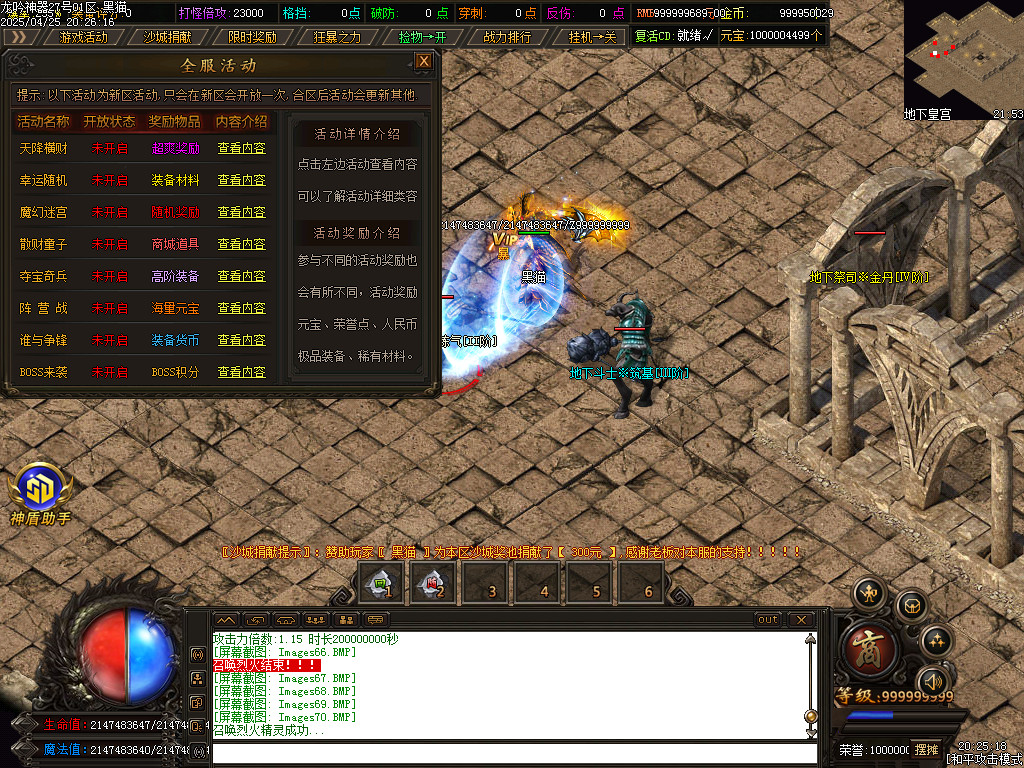 Images71.BMP