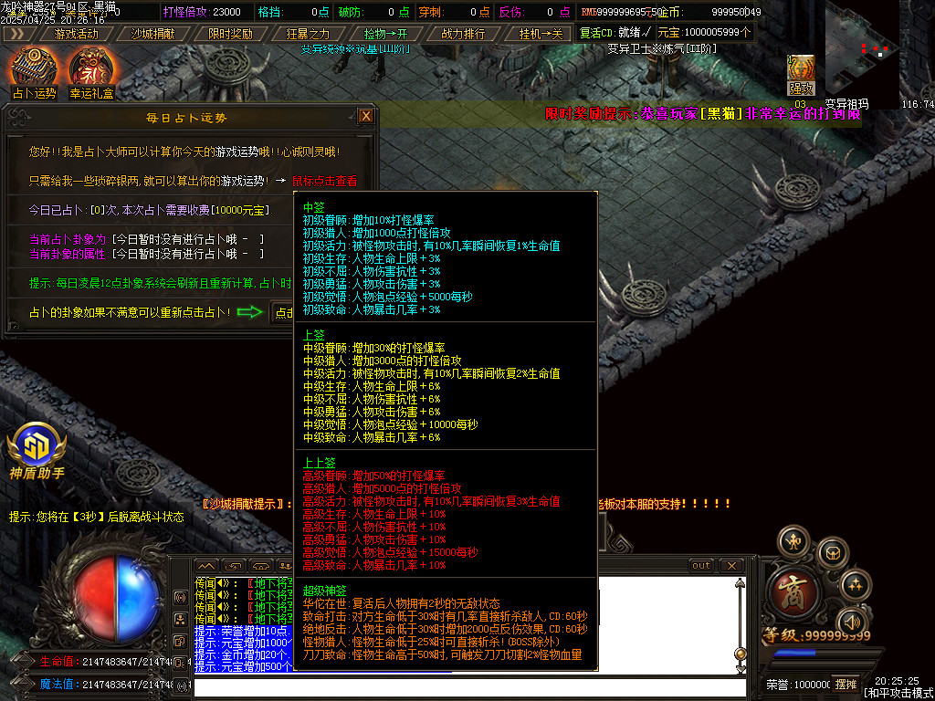 Images72.BMP