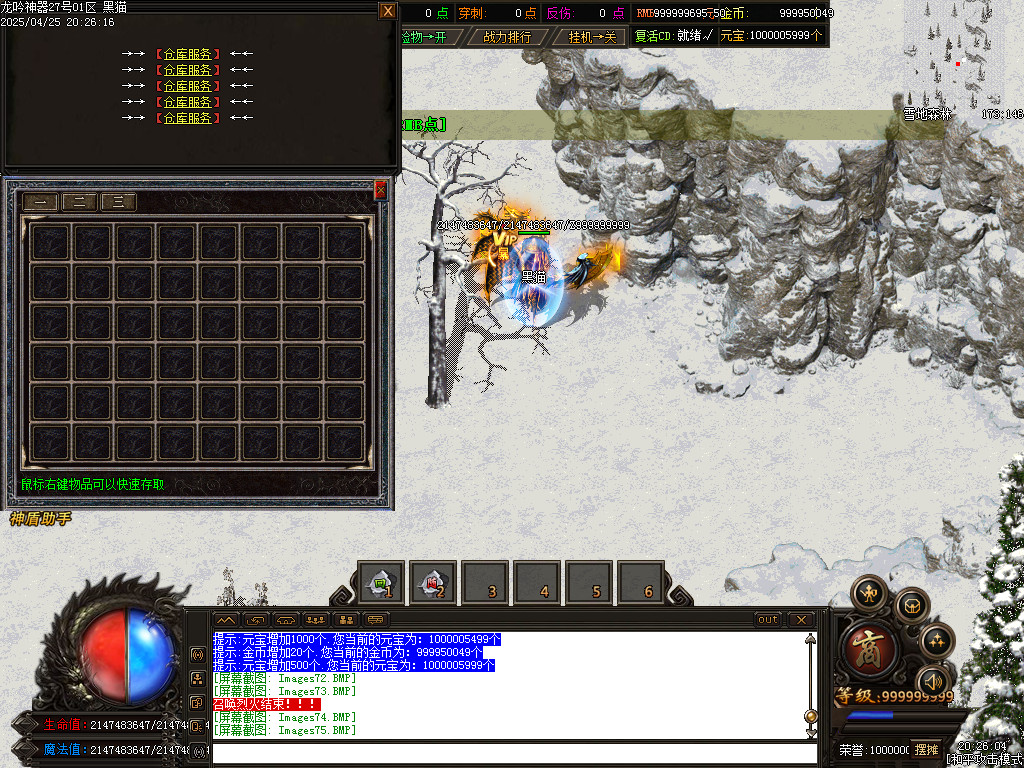 Images76.BMP