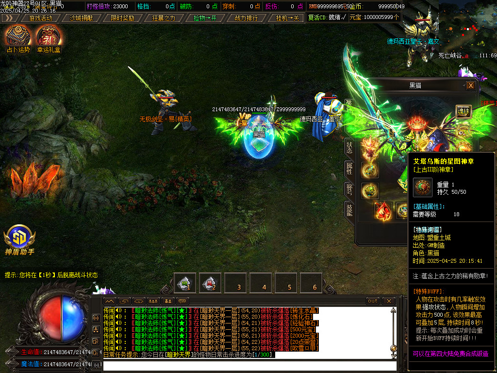 Images92.BMP