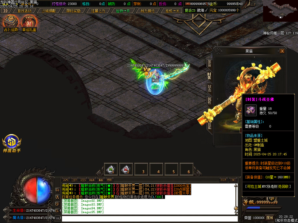 Images96.BMP