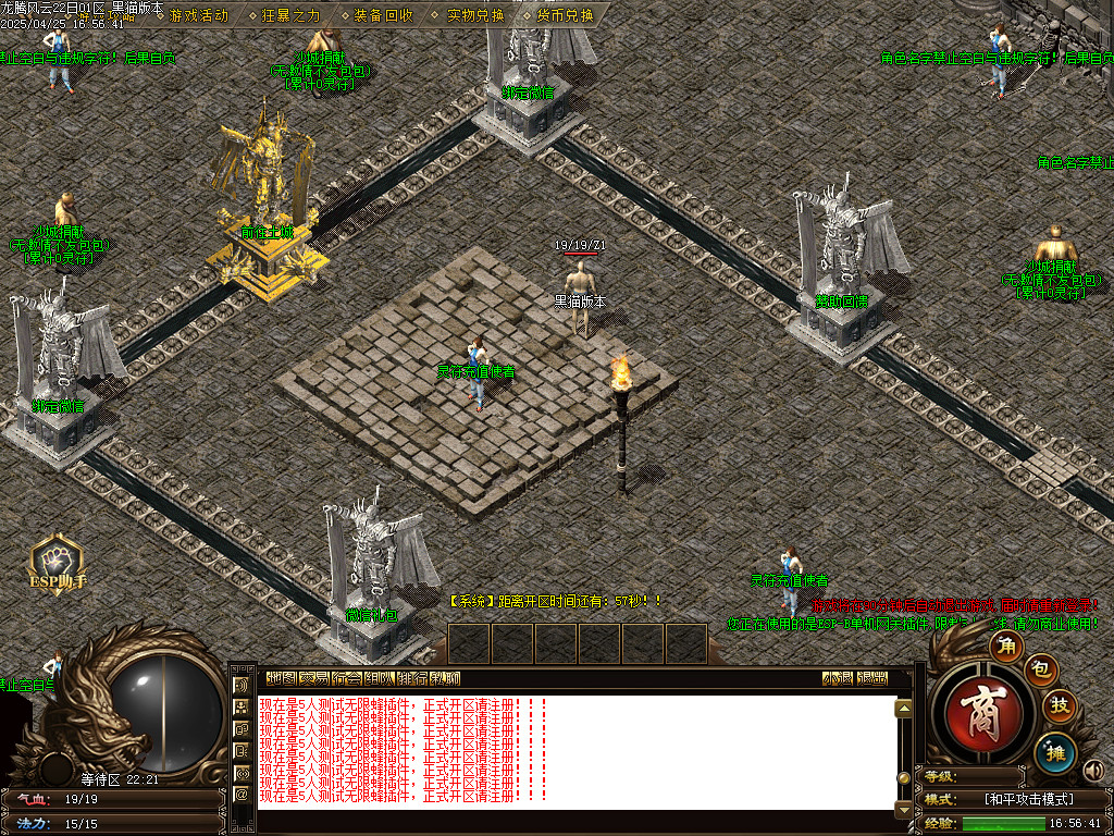 Images02.BMP