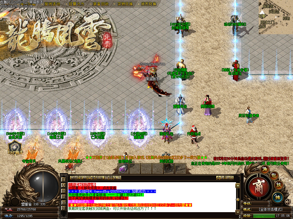 Images03.BMP
