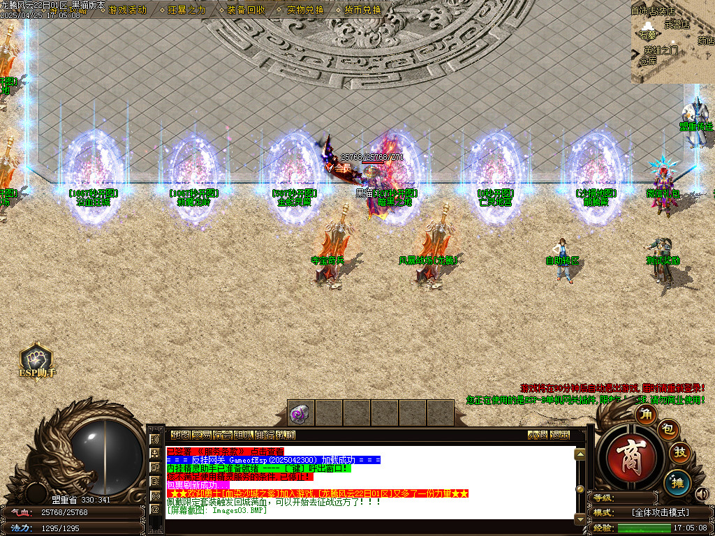 Images04.BMP