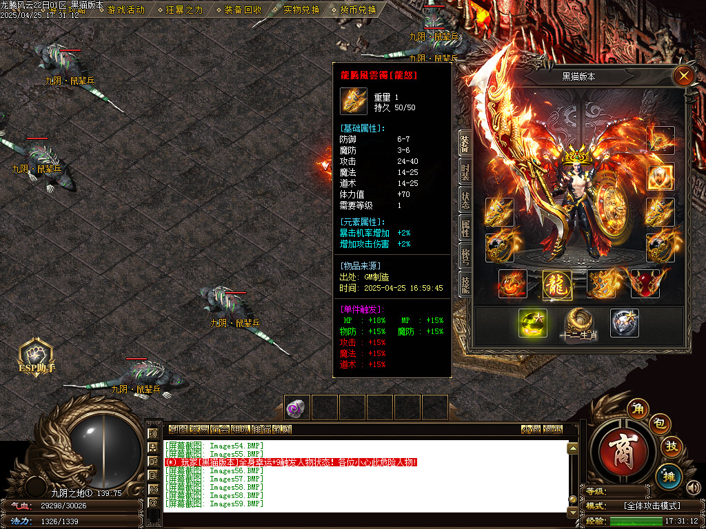 Images60.BMP