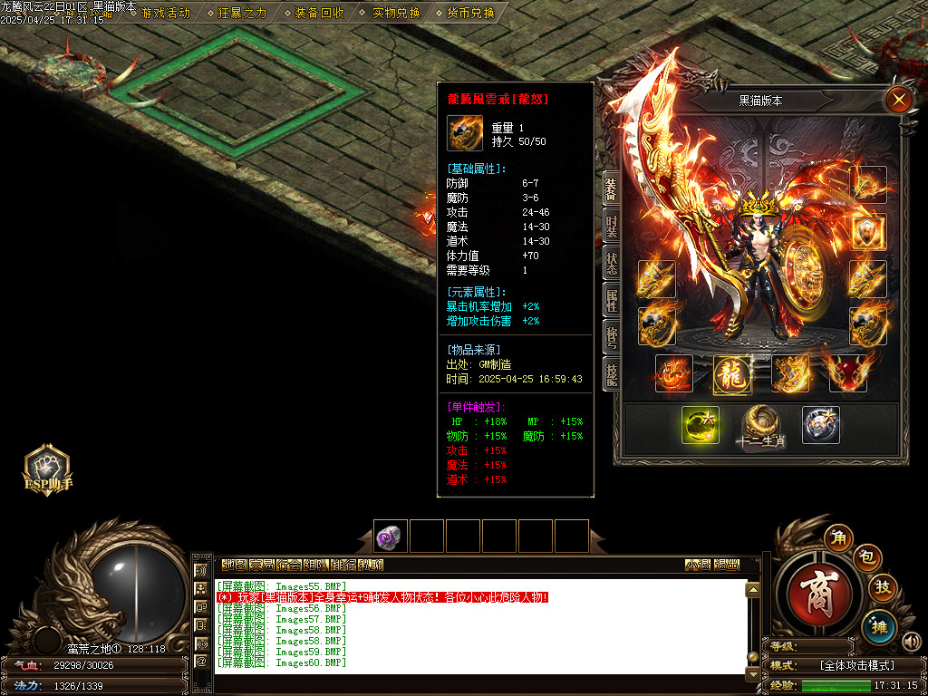 Images61.BMP