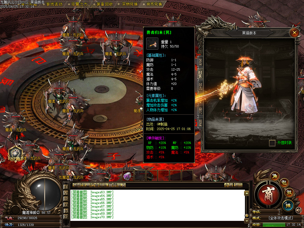 Images70.BMP