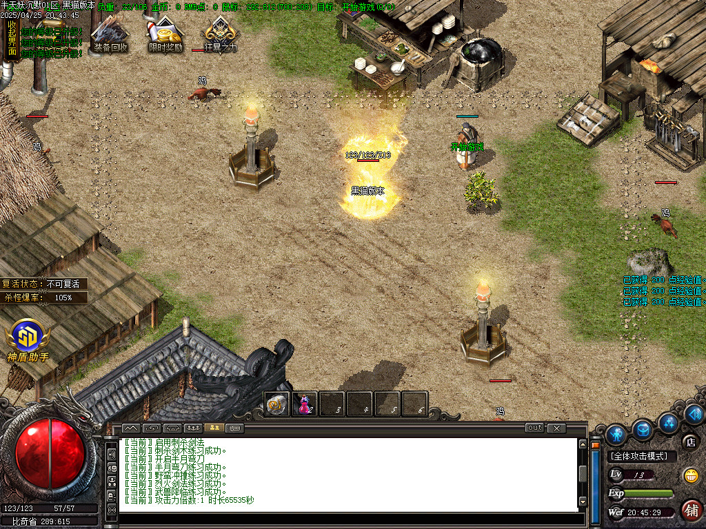 Images02.BMP