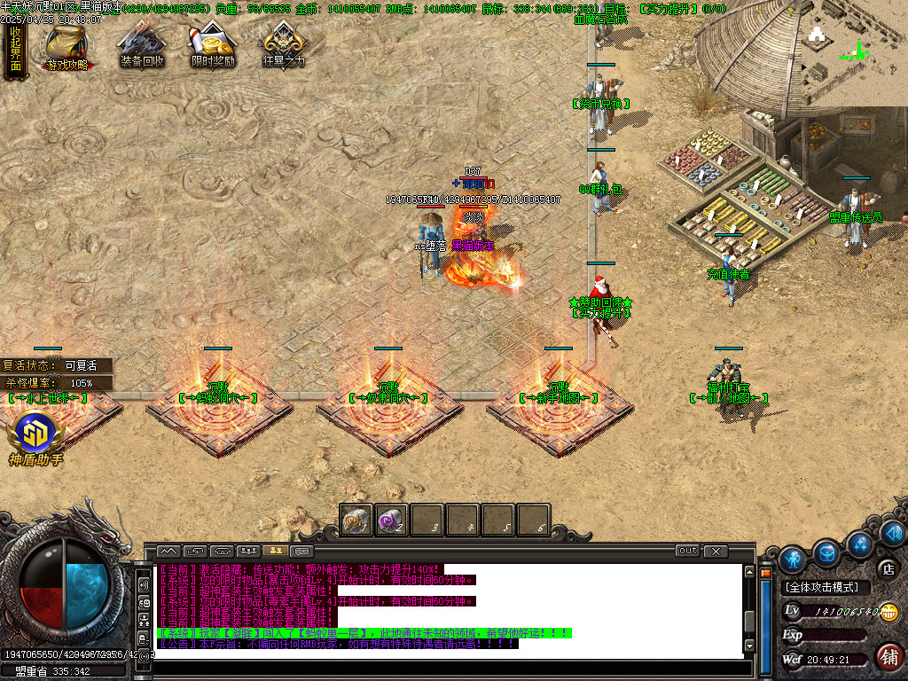 Images04.BMP