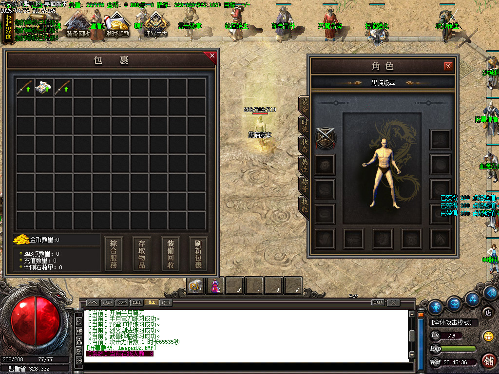 Images03.BMP