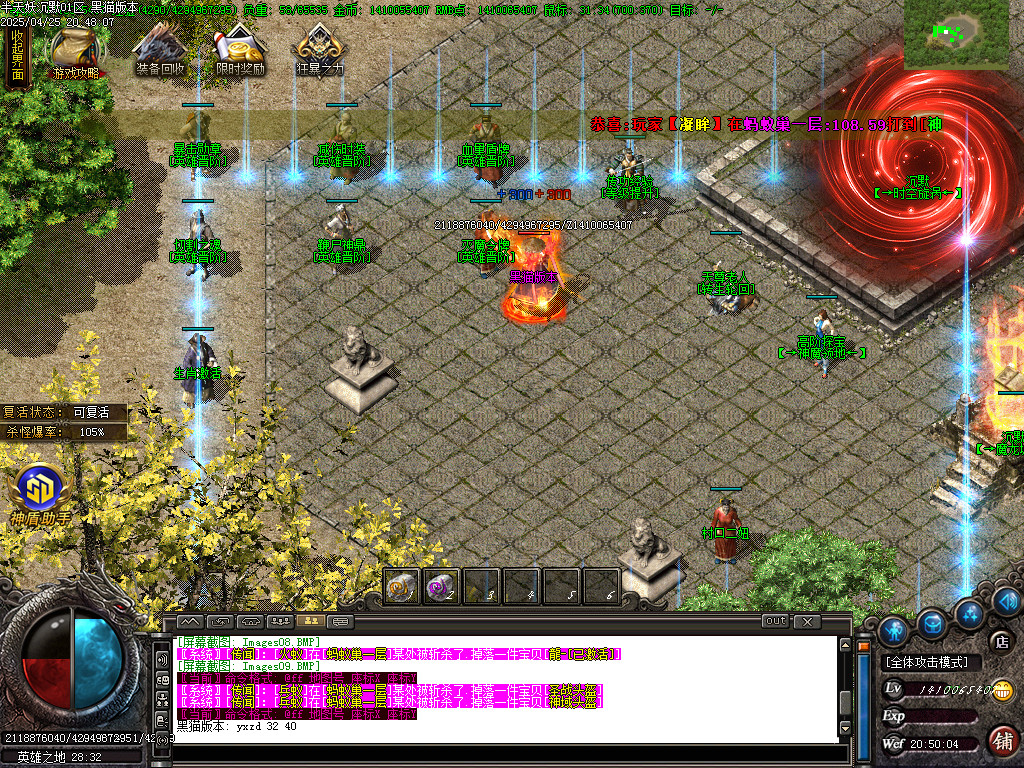 Images10.BMP