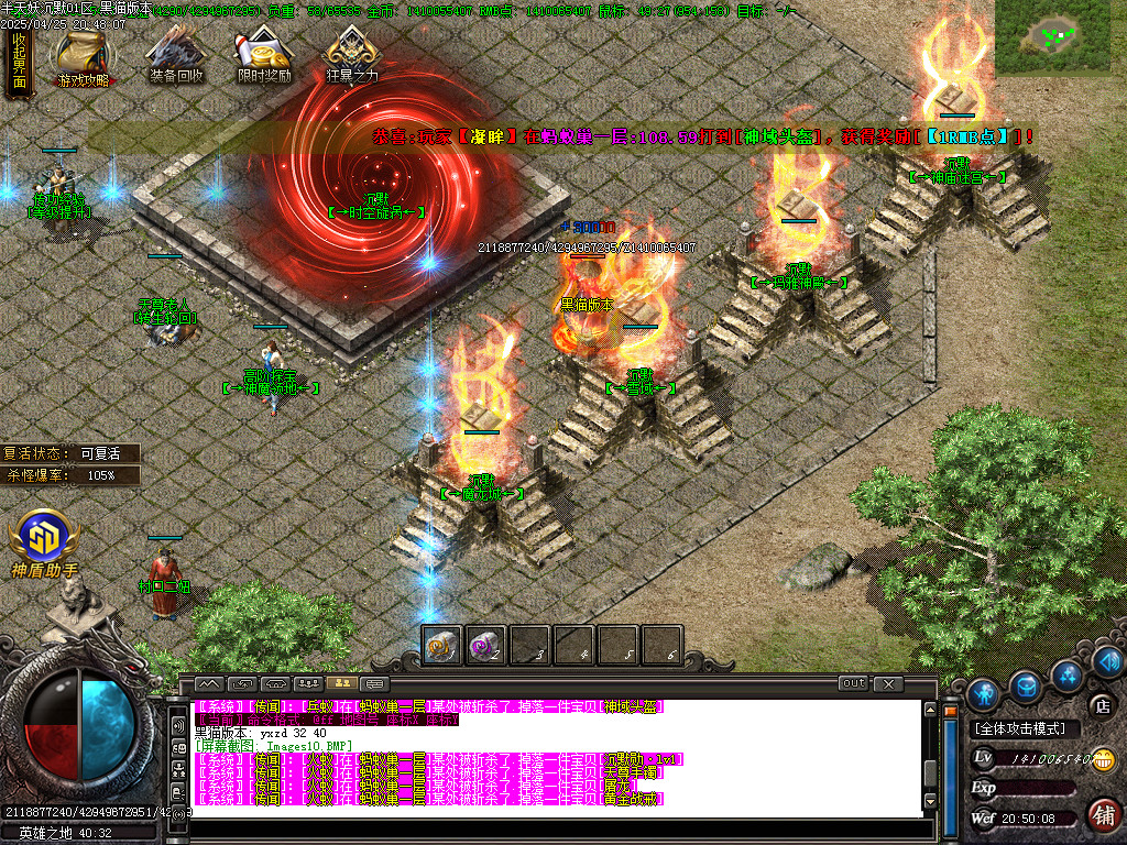 Images11.BMP