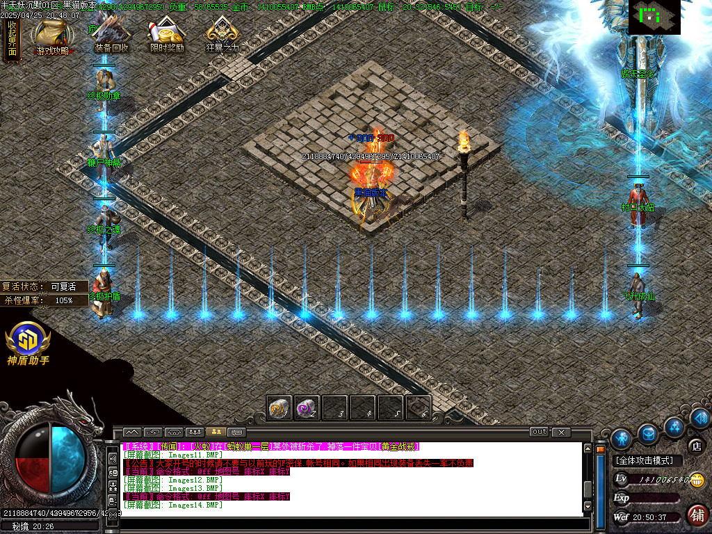 Images15.BMP