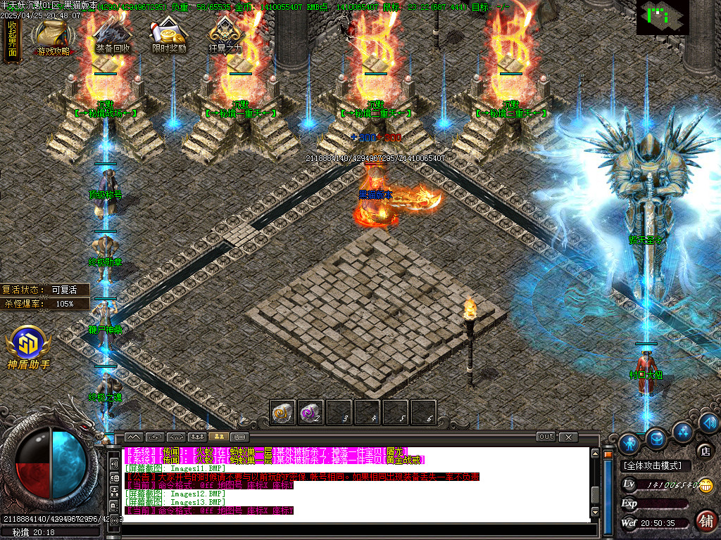 Images14.BMP