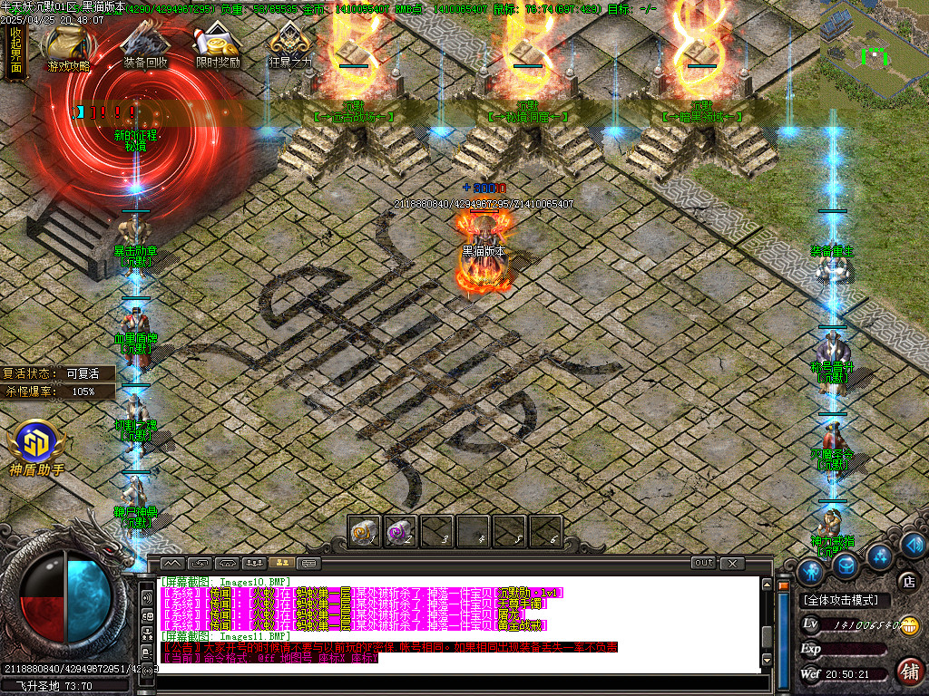 Images12.BMP