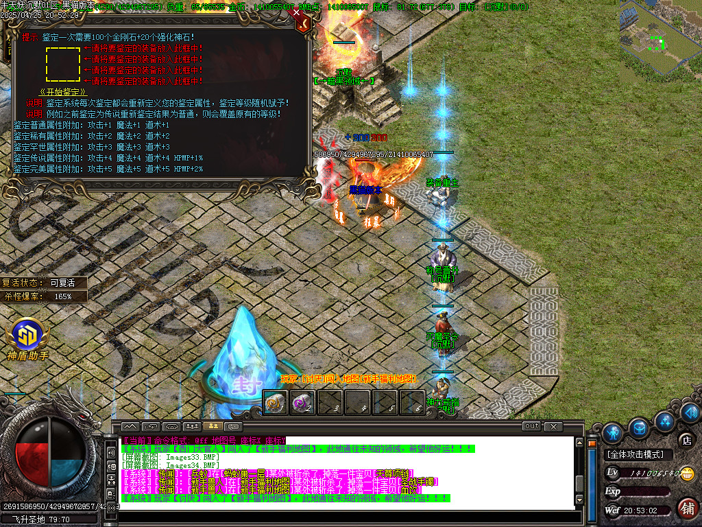 Images35.BMP
