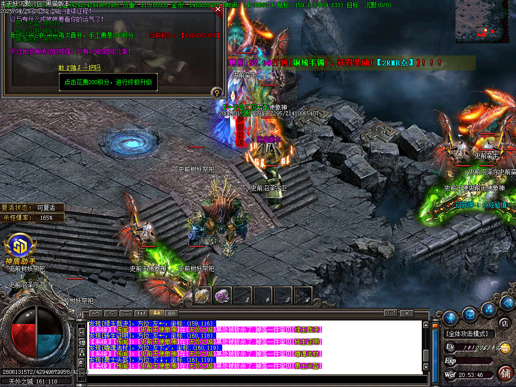 Images40.BMP