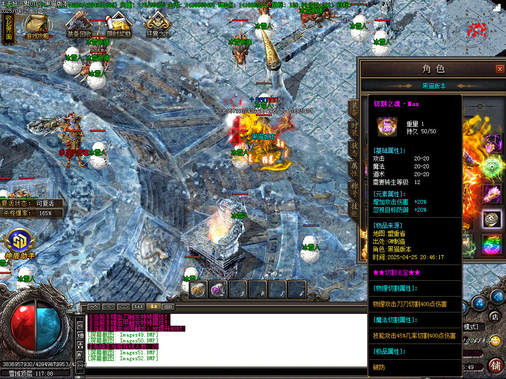 Images53.BMP