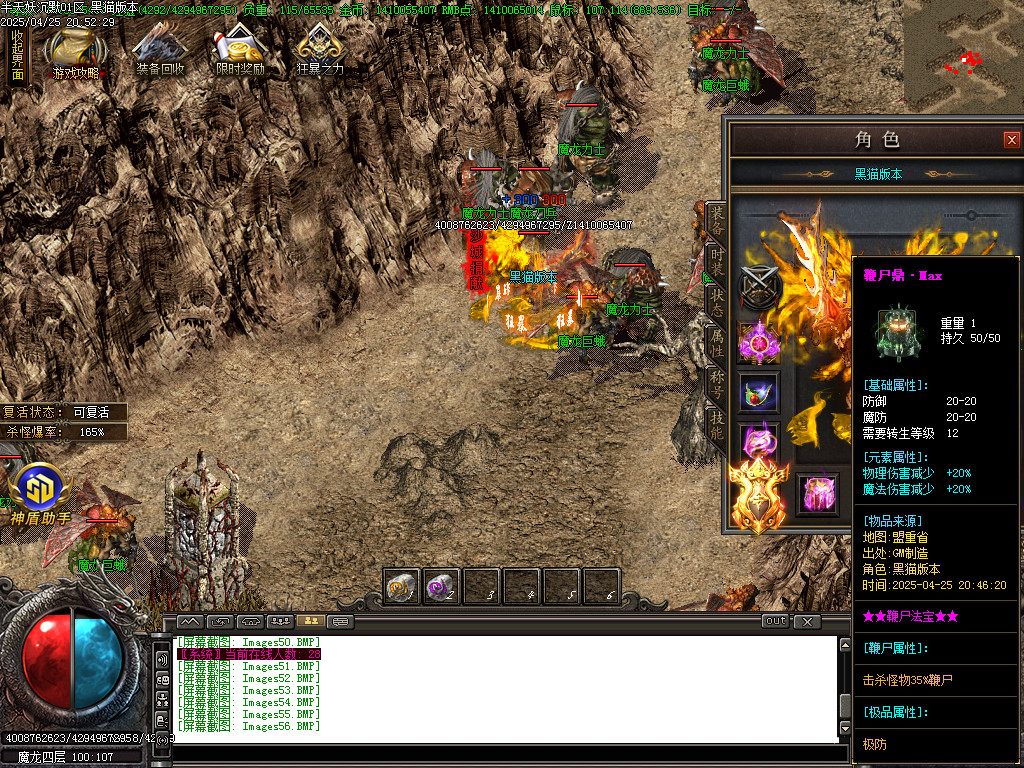 Images57.BMP
