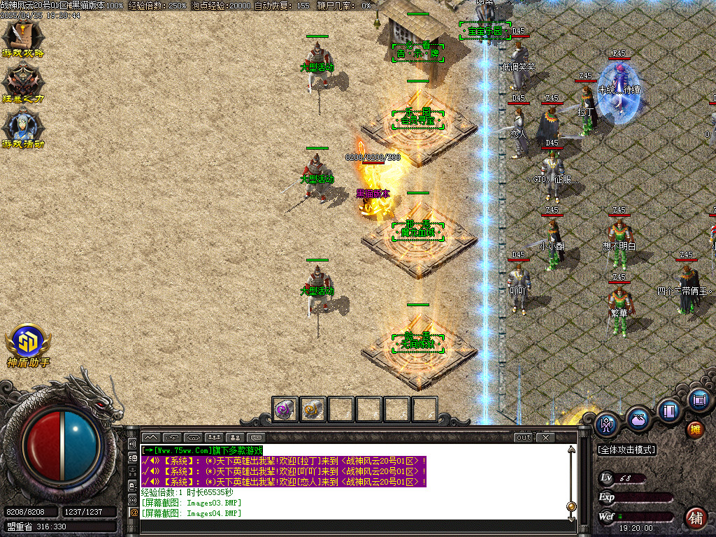 Images05.BMP