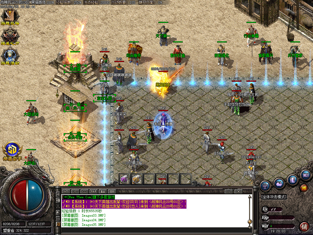 Images06.BMP