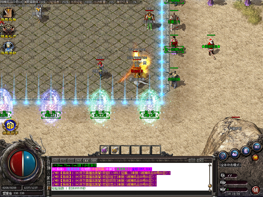 Images03.BMP