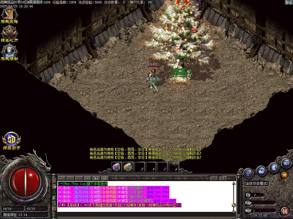 Images02.BMP