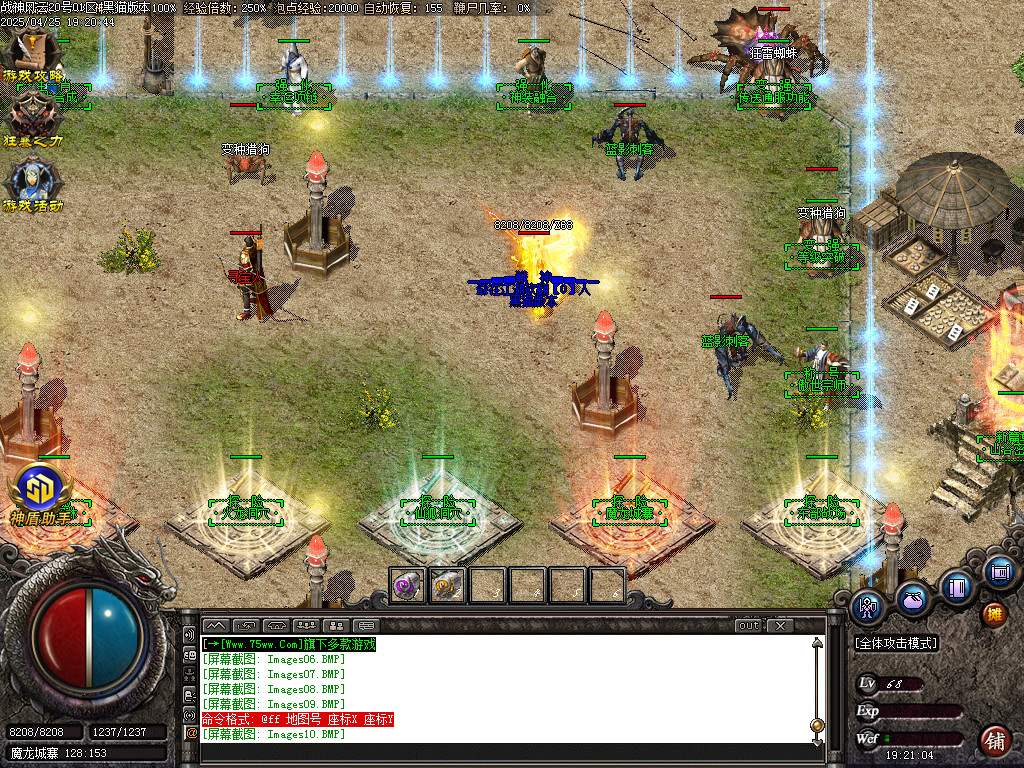 Images11.BMP