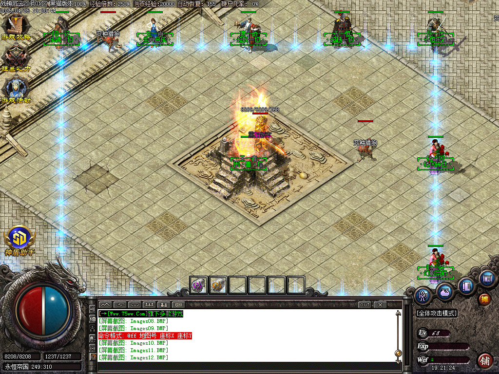 Images13.BMP