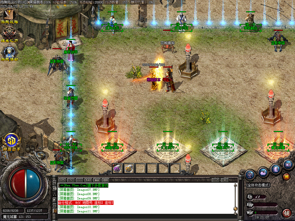 Images12.BMP