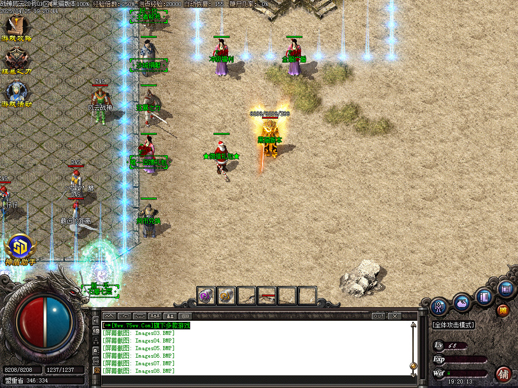 Images09.BMP