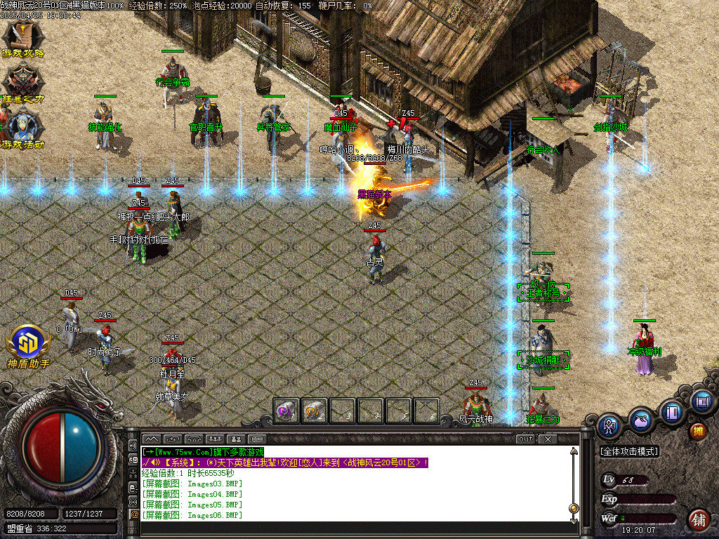 Images07.BMP