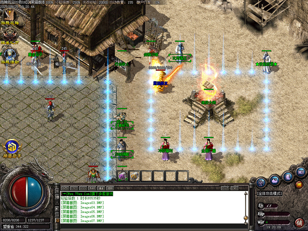 Images08.BMP