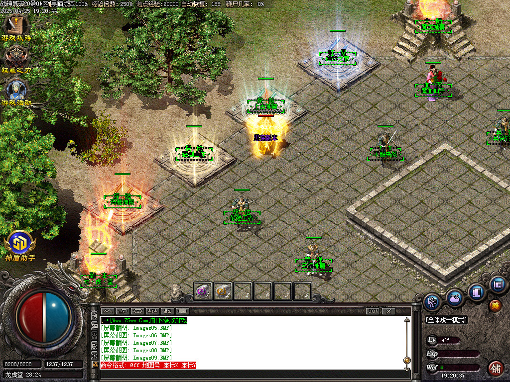 Images10.BMP