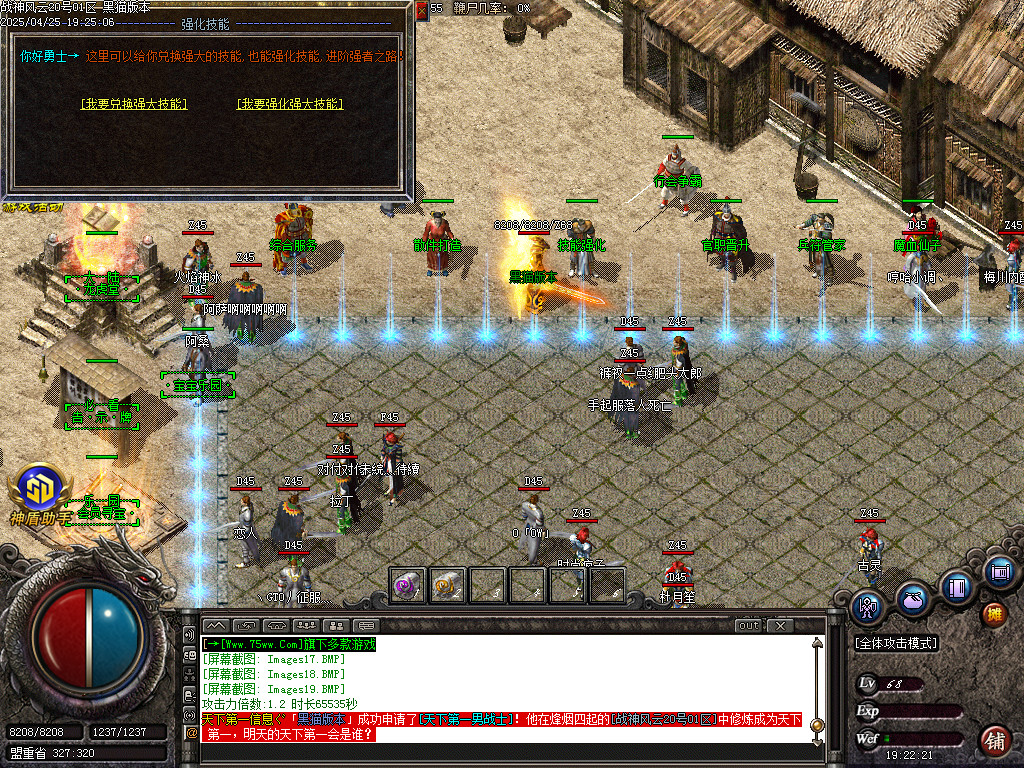 Images20.BMP
