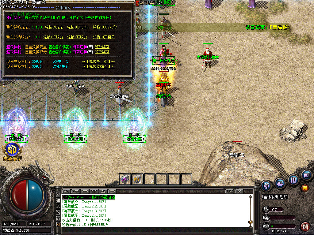 Images15.BMP