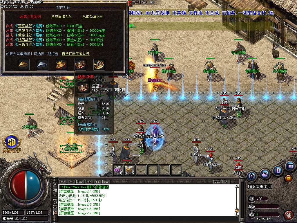 Images18.BMP