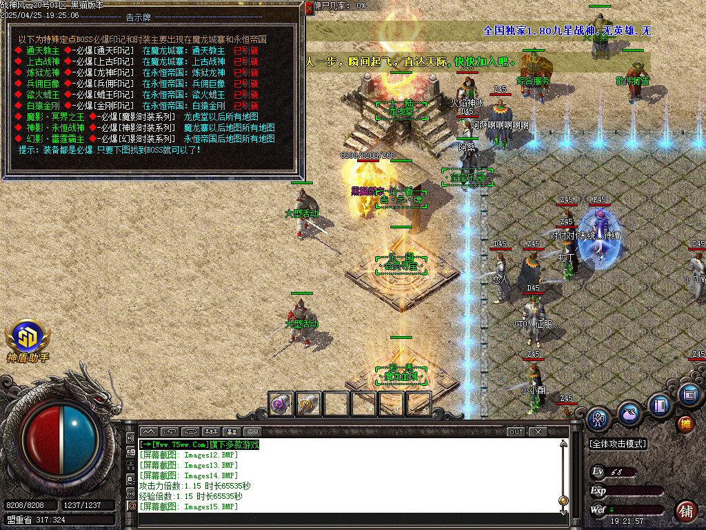 Images16.BMP