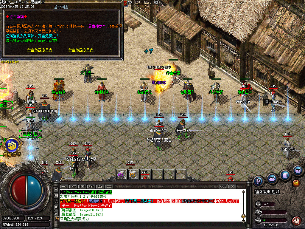 Images22.BMP