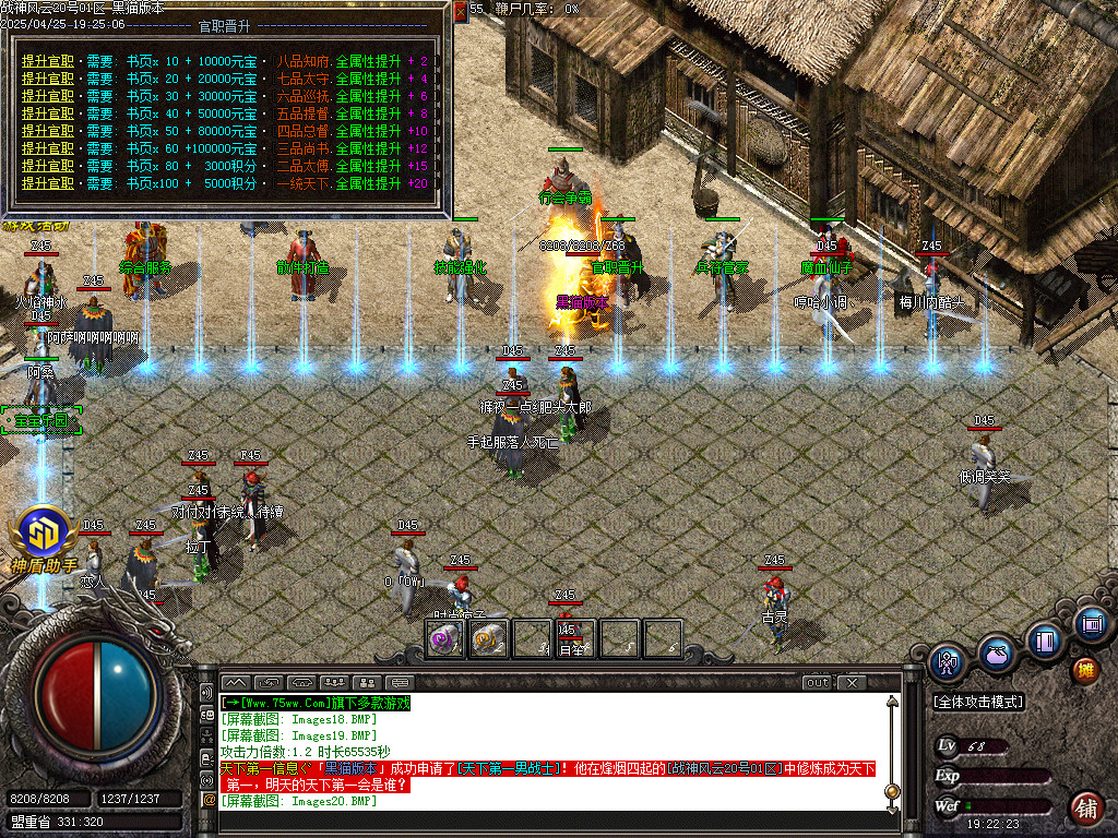 Images21.BMP